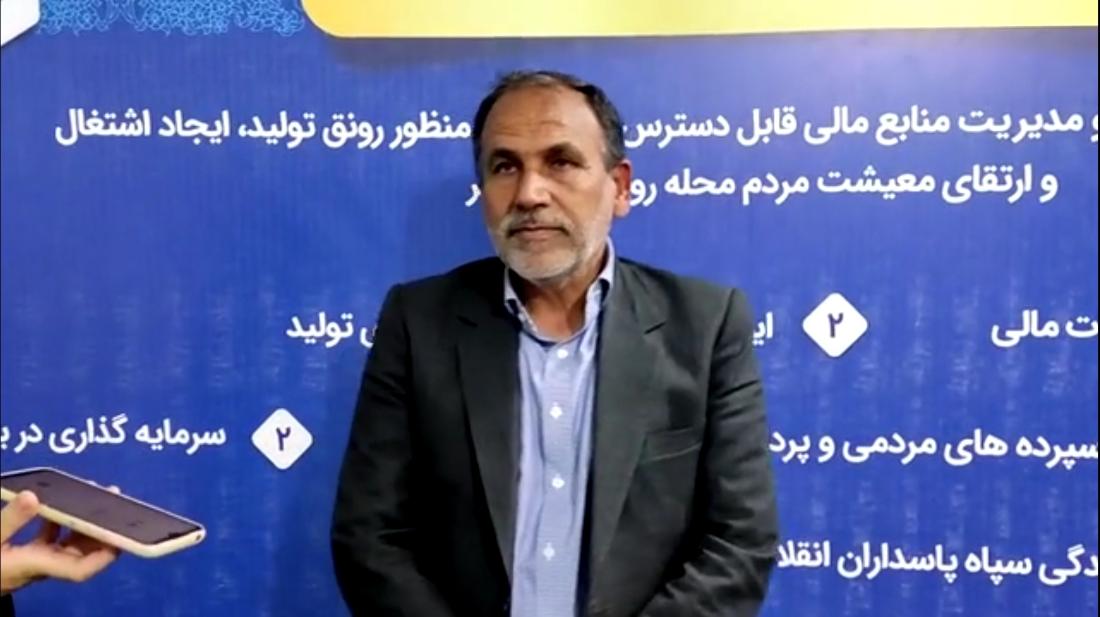 بازدید جناب آقای رضایی فرماندار محترم رفسنجان از نمایشگاه